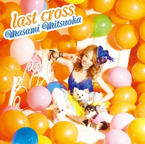 last cross(通常盤)_0