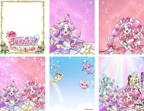 キュアアンサー＆キュアミスティック セットの撮影フレーム 全6種類