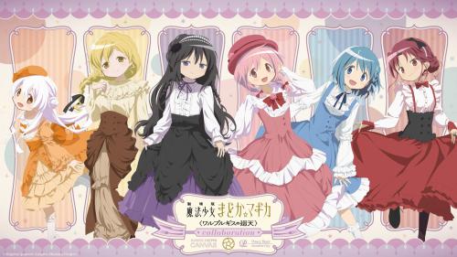 劇場版 魔法少女まどか☆マギカ ワルプルギスの廻天 × サンシャインシティプリンスホテル キービジュアル