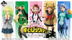 お茶子&ラストワン賞のトガヒミコが立体化♪ 一番くじ『ヒロアカ -彼女たちの物語-』が11月30日発売