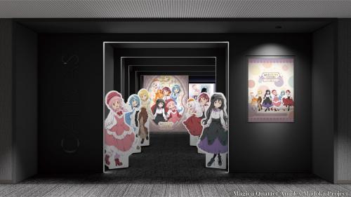 COLLABORATION RESTAURANT IKEPRI CANVAS エントランス
