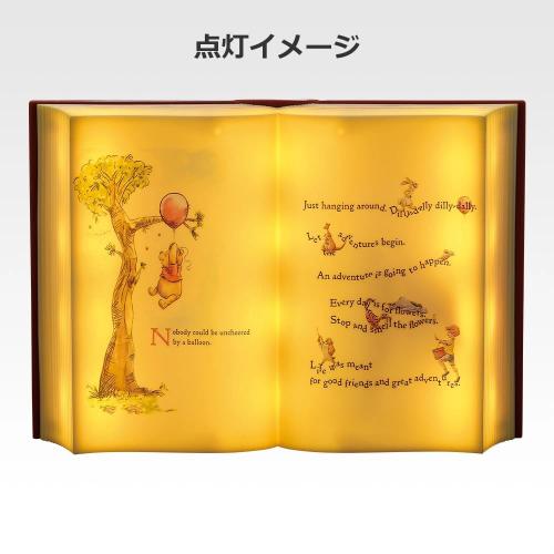 「一番くじ 〈くまのプーさん〉100th Anniversary」A賞 ブックシェイプドライト 点灯イメージ