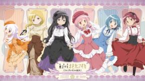 『まどマギ』レトロワンピなまどかたちが勢ぞろい♪ サンシャインシティプリンスホテルのコラボが8月22日開幕
