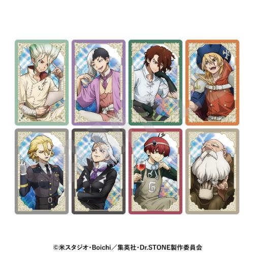 『Dr.STONE』POP UP SHOP トレーディングキラキラカード 対話 ver.
