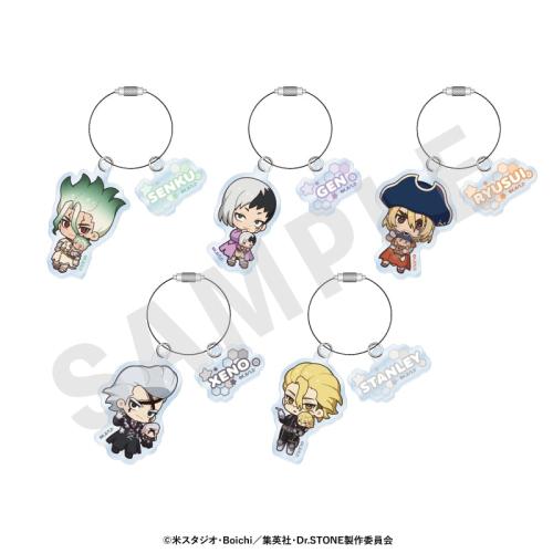 『Dr.STONE』POP UP SHOP アクリルキーホルダー だっこシリーズ