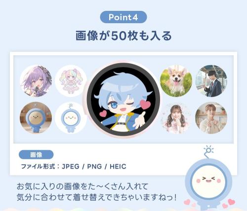 Can-Badge Mag 画像が50枚入る