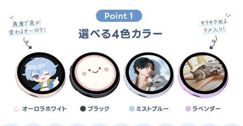 Can-Badge Mag 選べる4色カラー