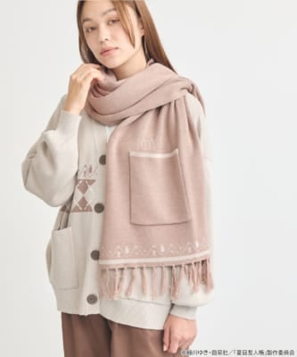 夏目友人帳 ニットストール Beige