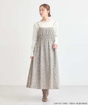 夏目友人帳 ワンピース Dark Beige