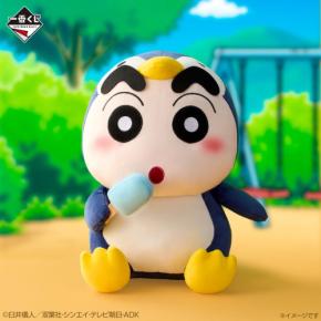 ペンギンしんちゃんがアイスをもぐもぐ♪ 一番くじ『クレヨンしんちゃん』が8月8日発売!扇風機に「あ~」ジオラマも