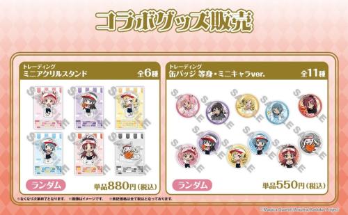 『まどか☆マギカ』×ラウンドワン トレーディングミニアクリルスタンド・トレーディング缶バッジ