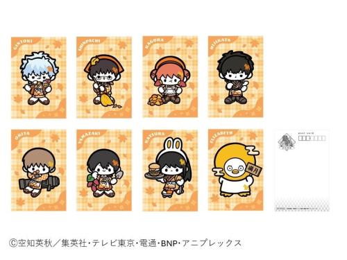 来店特典 ポストカード 後半 秋色茶房ミニキャラver(全8種)