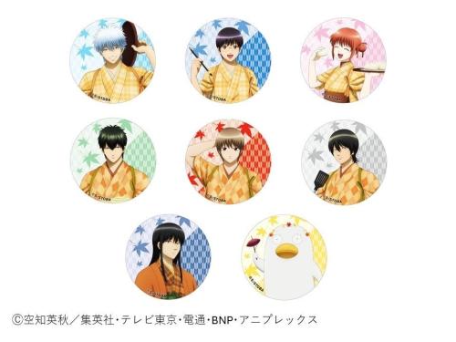 トレーディング缶バッジ 秋色茶房等身イラストver(全8種)