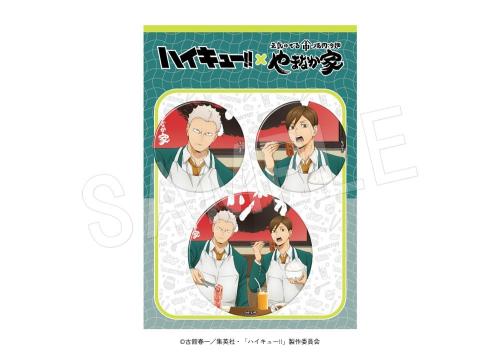 缶バッジセット やまなか家ver.