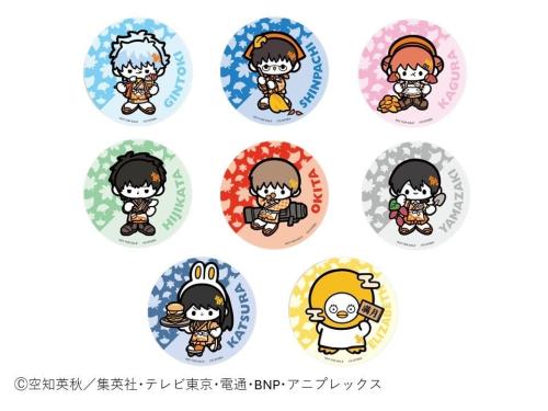 注文特典 コースター 前半 秋色茶房ミニキャラver(全8種)