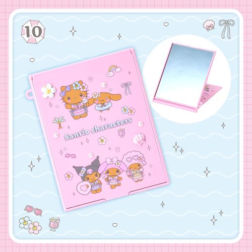 きらめきサマープールデザインシリーズ ミラー