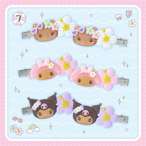 きらめきサマープールデザインシリーズ 前髪クリップ 全3種