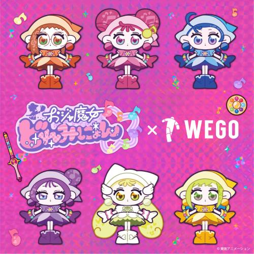『おジャ魔女どれみにょん』×WEGO コラボキービジュアル