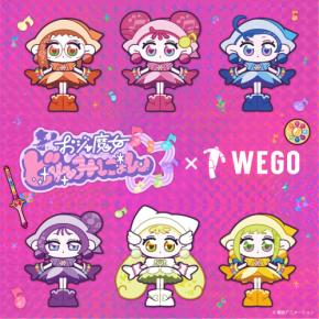 「おジャ魔女どれみにょん×WEGO」コラボアイテムが8月21日に発売！キラキラアクキー全6種＆6人集合Tシャツが登場