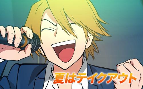 第5位：『えぶりでいホスト』リョーイチ