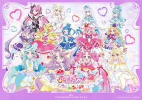 描き下ろしプリキュアが大集合♪『映画名探偵プリキュア！』×タワレコカフェ コラボが9月18日開幕！