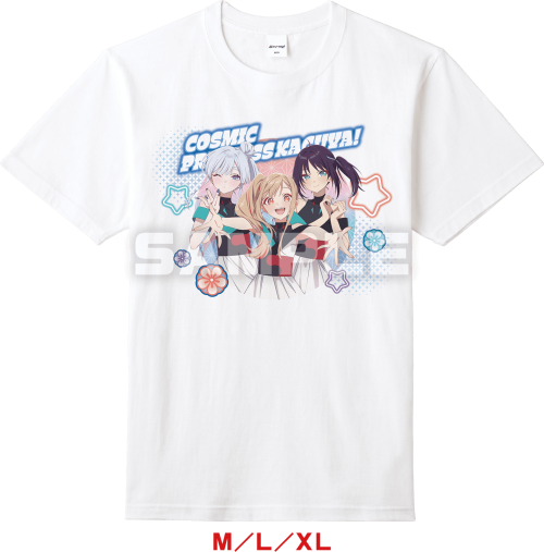 超かぐや姫！×ファミマオンライン Tシャツ
