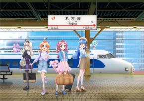 『映画名探偵プリキュア』×JR東海「推し旅」9月18日開始!あんな達が私服で新幹線旅&限定缶バッジ全7種