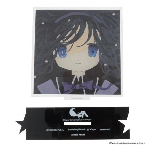 Puella Magi ACRYLIC STAND 暁美ほむら