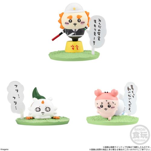 「チョコサプ ちいかわ2」シーサー（まもりま～す）・あのこ（フリ…フリ…）・モモンガ＆古本屋（暑くって動けないんだよッ）