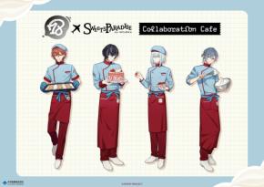 「18TRIP×スイパラ」練牙たちのパティシエ姿がアクスタに♪新作グッズが9月2日発売、ラメポストカード全9種