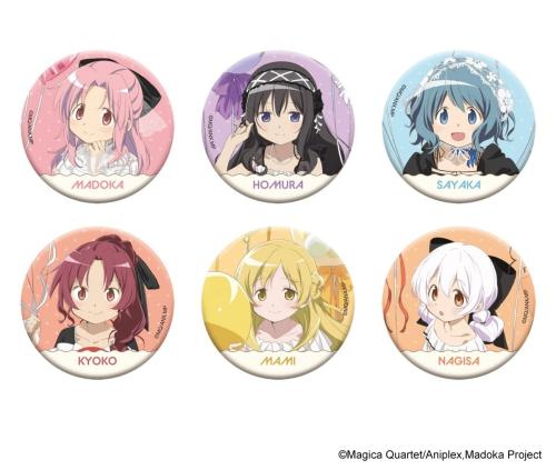 『劇場版 魔法少女まどか☆マギカ〈ワルプルギスの廻天〉』ホロキャラバッジコレクション 全6種