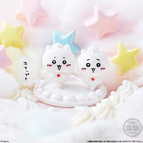 「チョコサプ ちいかわ2」ちいかわ&ハチワレ(ホイップ!!)