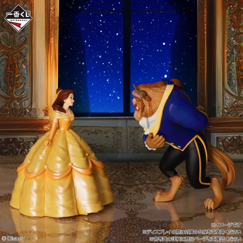 「一番くじ〈ディズニープリンセス〉Enchanted Glow」A賞〈ベル〉フィギュアとB賞〈野獣〉フィギュア