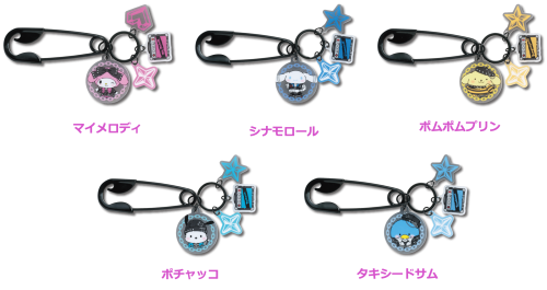 D賞 ピンチャーム 全5種