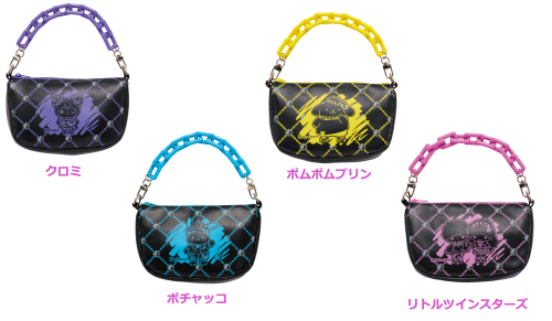 C賞 チェーンポーチ 全4種