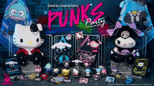 Happyくじ『Sanrio characters PUNKS Party 〜Halloween2026〜』メインビジュアル