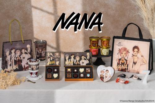 『NANA』×ゴディバ コラボ第2弾 メインビジュアル