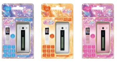 「Toy Camera EmoFlip HS-07」パッケージ 全3色