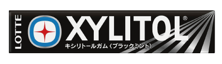 ロッテ キシリトールガム ブラックミント