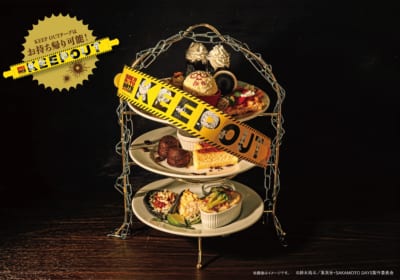 『SAKAMOTO DAYS』コラボカフェ「VIPラウンジ SAKAMOTO DAYS SECRET BAR &CAFE セレクションスタンド」