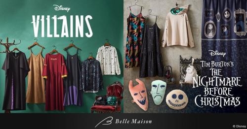 「ディズニーヴィランズ」＆『ティム・バートン ナイトメアー・ビフォア・クリスマス』ハロウィーンコレクション キービジュアル