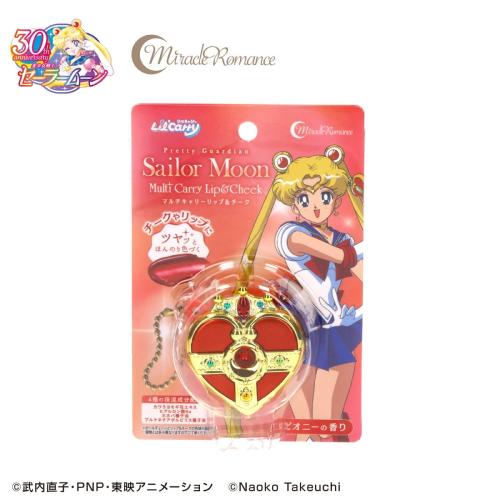 ミラクルロマンス 美少女戦士セーラームーン マルチキャリーリップ＆チーク コズミックハートコンパクト パッケージ