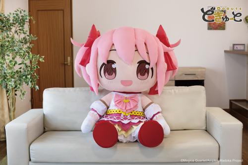 どきゅーと 超特大ぬいぐるみ 鹿目まどか
