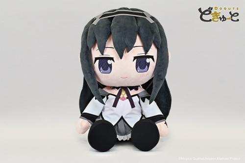 どきゅーと 超特大ぬいぐるみ 暁美ほむら 正面