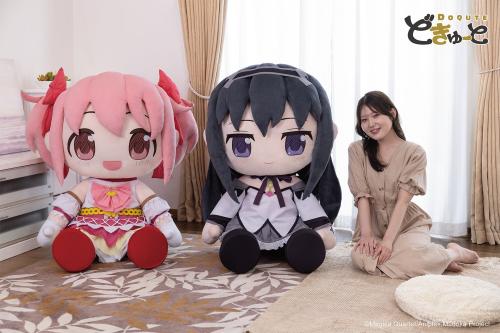 『劇場版 魔法少女まどか☆マギカ〈ワルプルギスの廻天〉』どきゅーと 超特大ぬいぐるみ 鹿目まどか・暁美ほむら