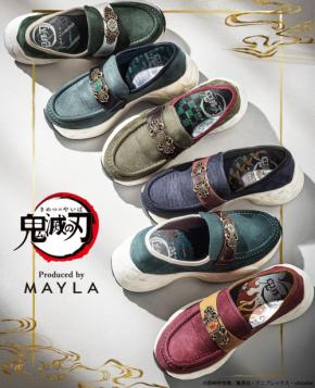 「鬼滅の刃×MAYLA」コラボのローファースニーカーが9月7日予約開始！炭治郎・義勇ら全6種