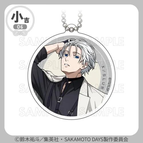 まるくじ『SAKAMOTO DAYS』【ハーネスstyle】 小吉06 アクリルキーホルダー【X（スラー）】