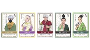 『忍里』9月のお祝いキャラ解禁！はたけカカシ・奈良シカマル・山中いのら、バースデーイベントは9月5日から