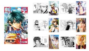 27年の連載がついに完結『新テニスの王子様』48巻が9月4日発売、アニメイトで名場面ボード全6種プレゼント