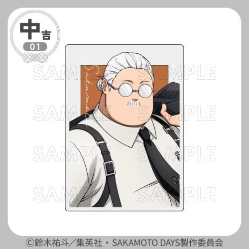 まるくじ『SAKAMOTO DAYS』【ハーネスstyle】 中吉01 アクリルカード【坂本 太郎】